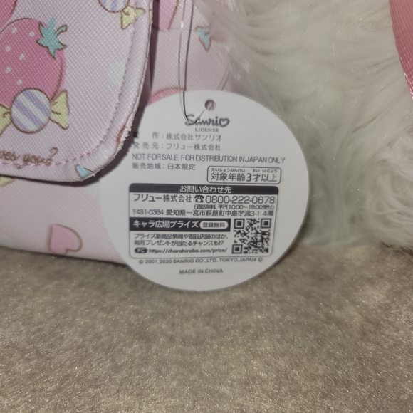 Sanrio My Melody Pink Crossbody Bag - Picture 5 of 5